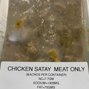 CHICKEN SATAY (MEAT ONLY)